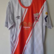 Home football shirt 2022 - 2023