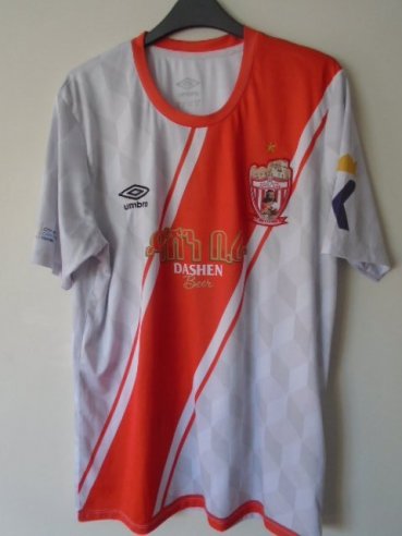 Fasil Ketema FC Home football shirt 2022 - 2023