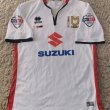 Home futbol forması 2015 - 2016