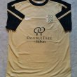 Üçüncü futbol forması 2009 - 2010