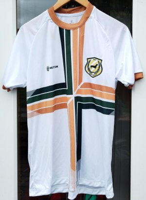 SAMAMBAIA Home football shirt 2023 - 2024