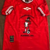 Home maglia di calcio (unknown year)