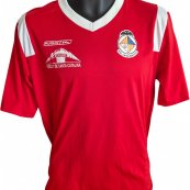 Home football shirt 2016 - 2017