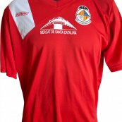 Home football shirt 2007 - 2008