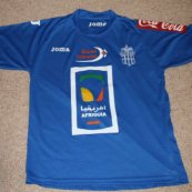 Away football shirt 2010 - 2014