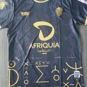 Away football shirt 2022 - 2023