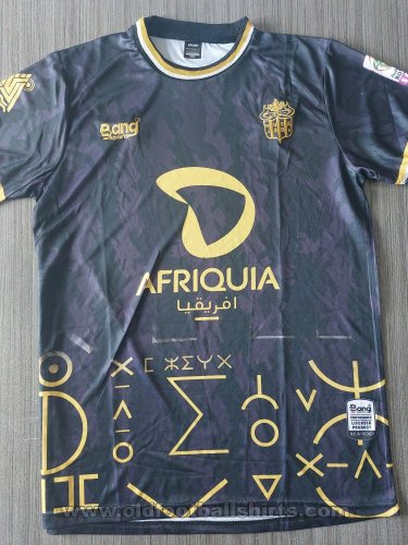Hassania Agadir Away football shirt 2022 - 2023