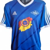 Home Camiseta de Fútbol 2016 - 2017