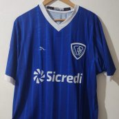 Away football shirt 2025 - 2026