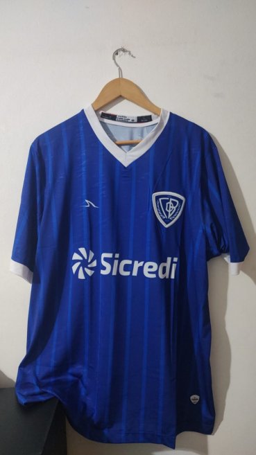 C.E. Dom Bosco (Cuiabá) Away football shirt 2025 - 2026