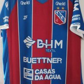 Home football shirt 2022 - 2023