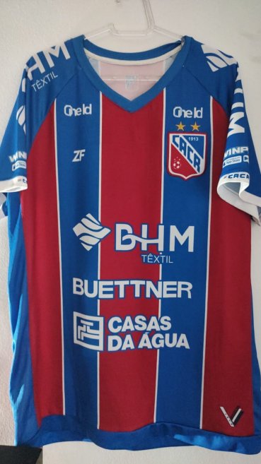 Carlos Renaux Home football shirt 2022 - 2023