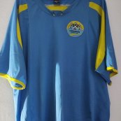 Away football shirt 2007