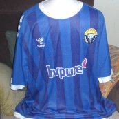 Away football shirt 2024 - 2025