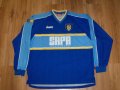 Notts County Third football shirt 1999 - 2000