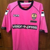 Third football shirt 2012 - 2013