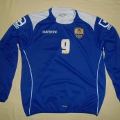 Training/Leisure football shirt 2014 - 2015
