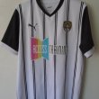 Home football shirt 2022 - 2023