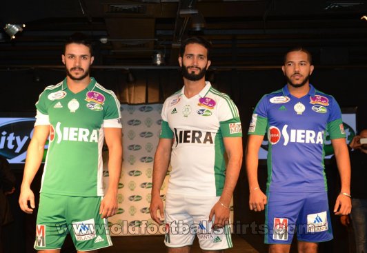 Raja Club Athletic Home Maillot de foot 2015 - 2016
