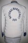 East Germany Training/Leisure football shirt 1970 - 1988