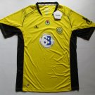 Home fotbollströja 2012 - 2013