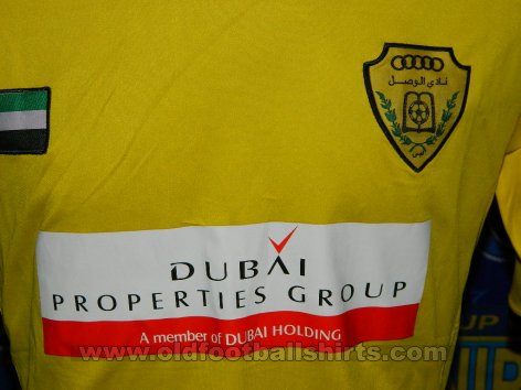 Al Wasl FC Home fotbollströja (unknown year)