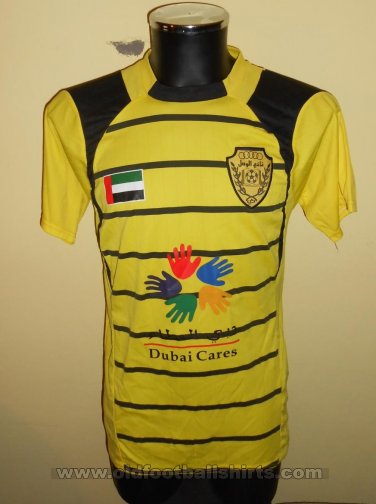 Al Wasl FC Okänd typ av tröja (unknown year)