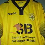 Home maglia di calcio (unknown year)