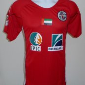Visitante Camiseta de Fútbol 2010 - 2011
