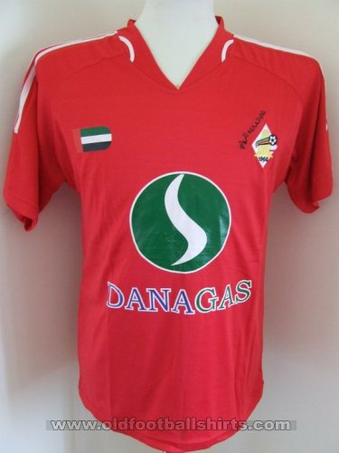 Sharjah Μακριά φανέλα ποδόσφαιρου 2005 - 2006