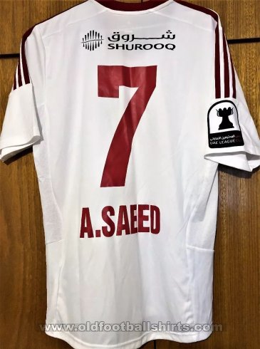 Sharjah Home football shirt 2014 - 2015