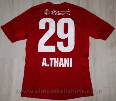 Sharjah Away football shirt 2014 - 2015