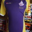 Home football shirt 1997