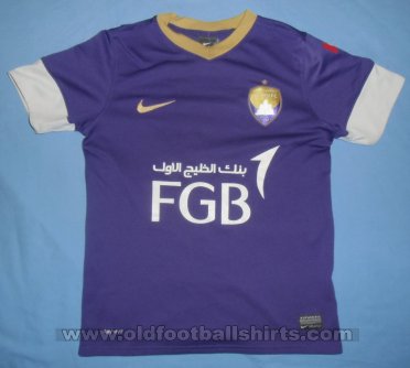 Al Ain Home baju bolasepak 2014 - 2015