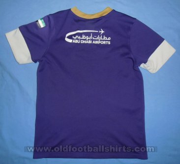 Al Ain Home baju bolasepak 2014 - 2015
