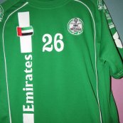 Home football shirt (unknown year)