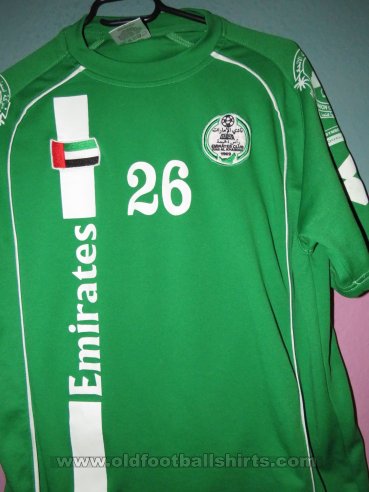 Emirates Club Home football shirt (unknown year)