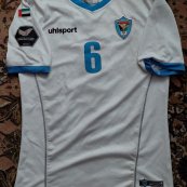 Home football shirt 2016 - 2017