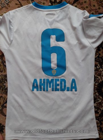 Fujairah SC Home football shirt 2016 - 2017