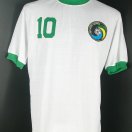 New York Cosmos football shirt 1974 - 1976