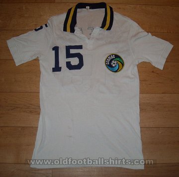 New York Cosmos Home maglia di calcio 1980 - 1981