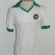 Weg Fußball-Trikots 1978