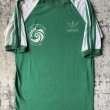 Home Fußball-Trikots 1984