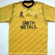Away football shirt 1991 - 1993