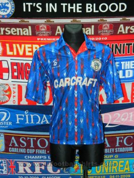 Rochdale Home football shirt 1994 - 1995