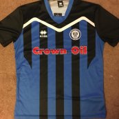 Special football shirt 2016 - 2017