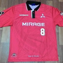 Urawa Red Diamonds Home football shirt 1996 - 1998 sponsored by Mitsubishi