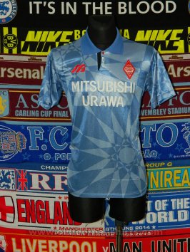 Urawa Red Diamonds Away football shirt 1996 - 1997
