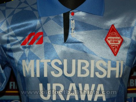 Urawa Red Diamonds Away football shirt 1996 - 1997