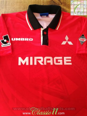 Urawa Red Diamonds Home football shirt 1996 - 1998
